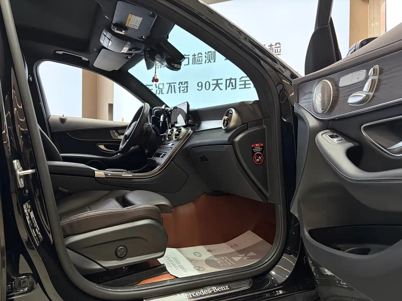Mercedes-Benz GLC 2022 Model GLC 300 L 4MATIC Dynamic Edition фото 24