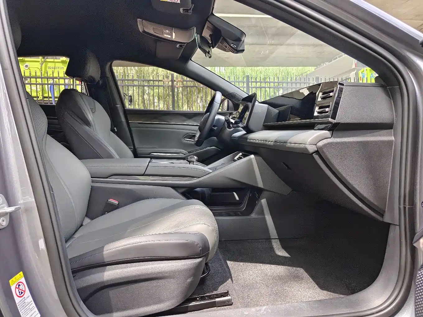 BYD Qin L 2024 DM-i 80KM Leading Edition фото 20
