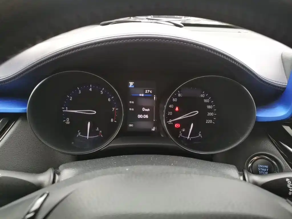 Toyota IZOA 2019 2018 2.0L Speed Edition China VI