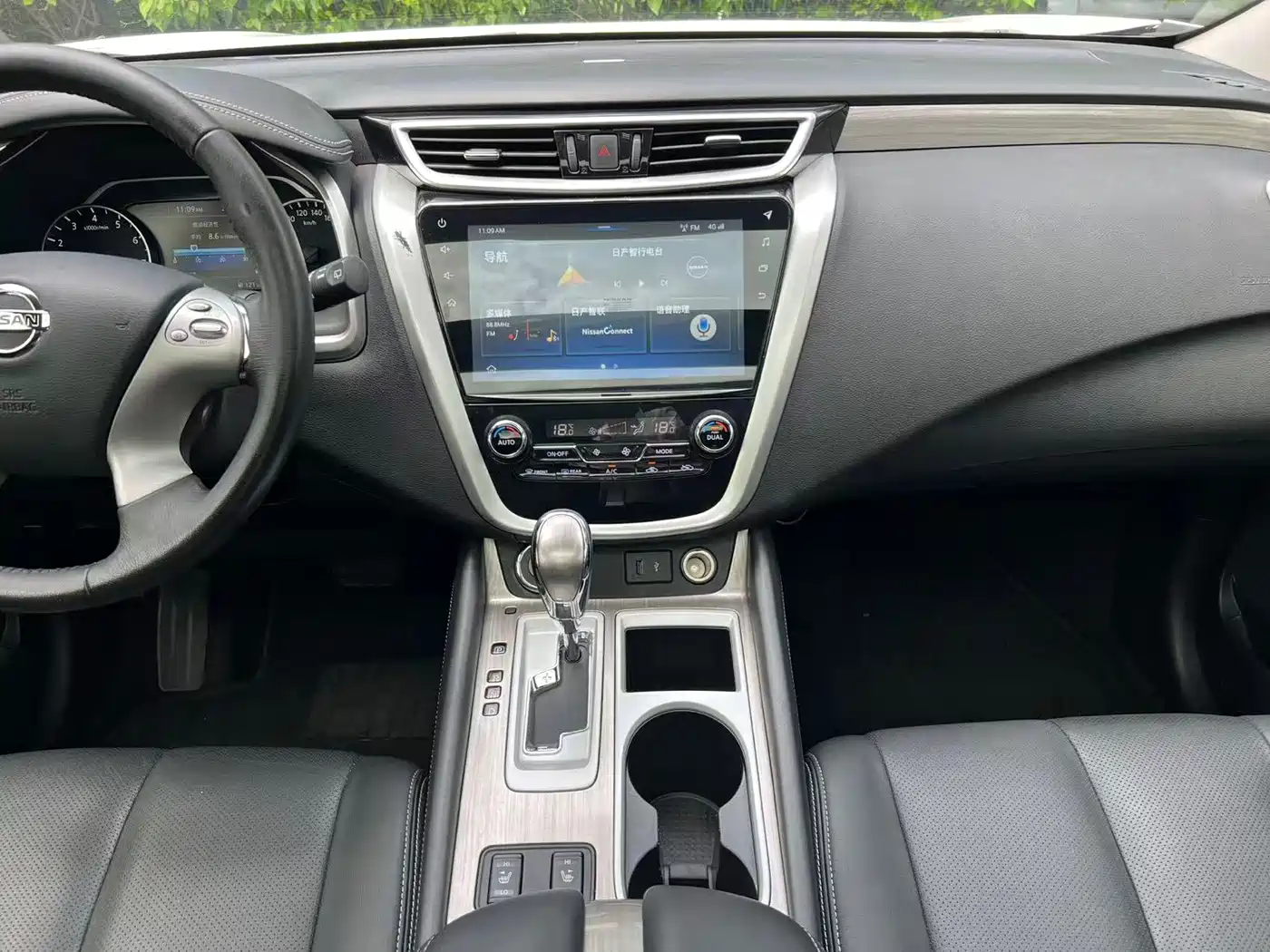 Nissan Murano 2020 2019 2.5L XL 2WD Smart Connect Luxury Edition (China VI)