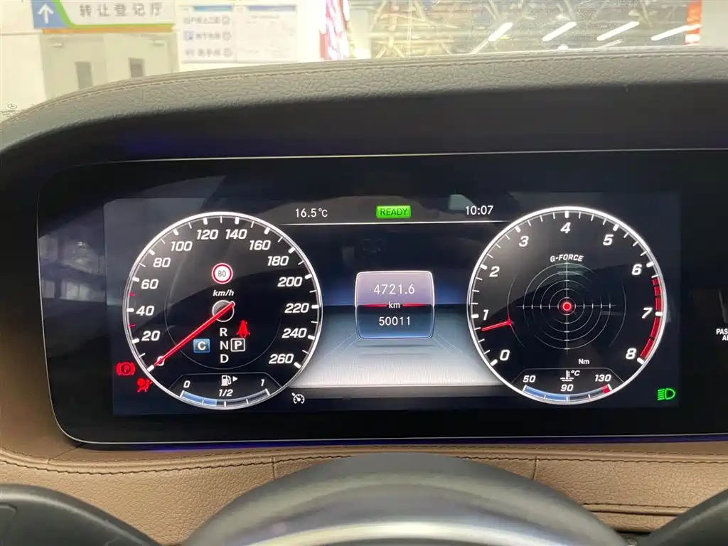 Mercedes-Benz S-Class 2019 S 320 L фото 24