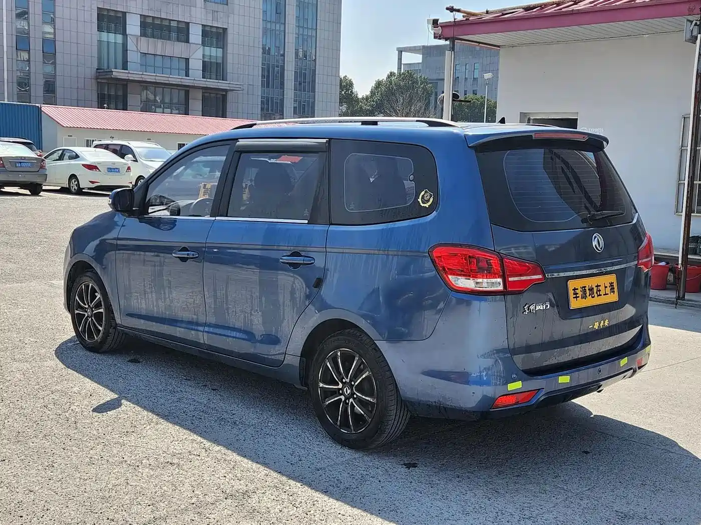 Dongfeng Fengxing Fengxing S500 2016 2016 1.6L CVT Premium