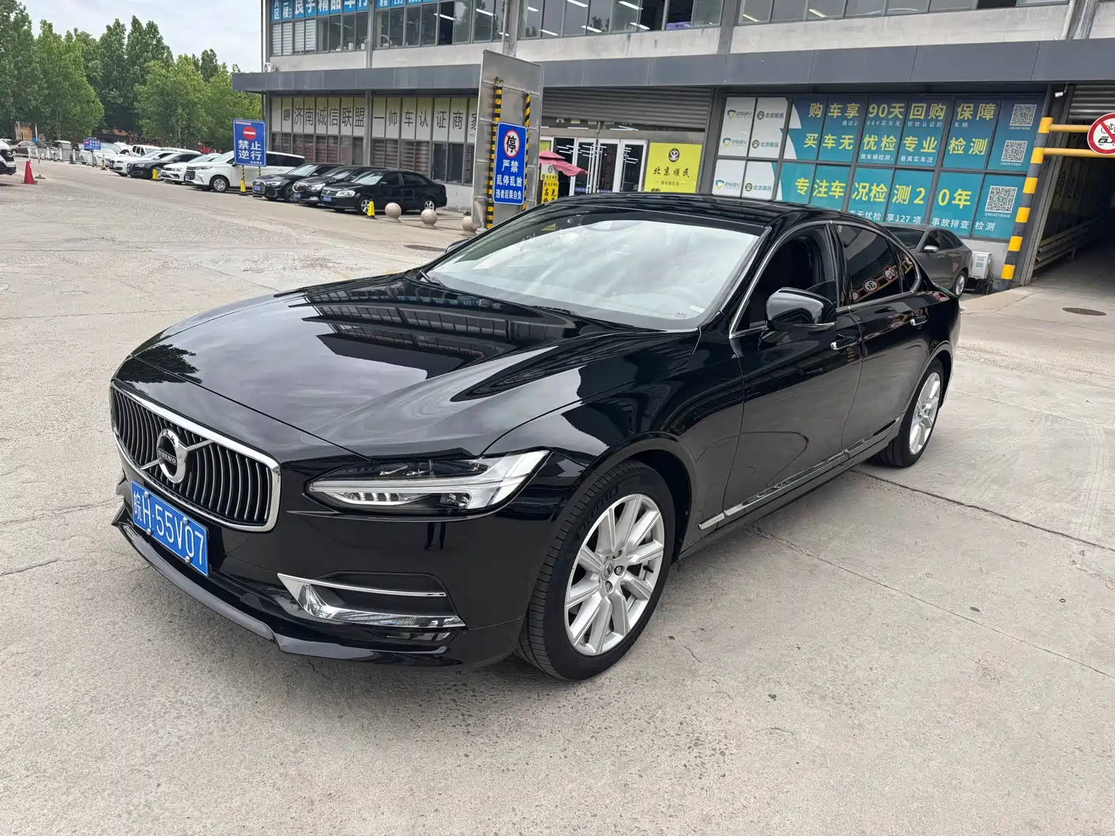 Фото 1 - Volvo S90
