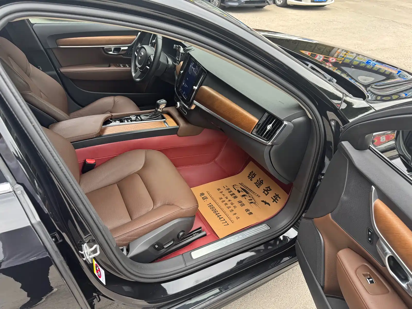Фото 10 - Volvo S90