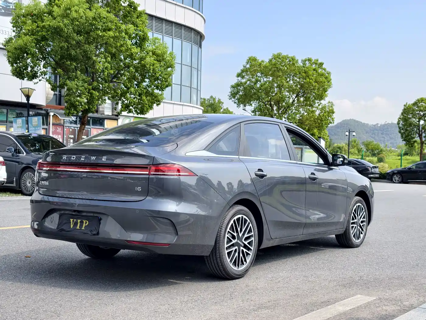 Roewe i6 2026