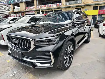 Geely Xingyue L