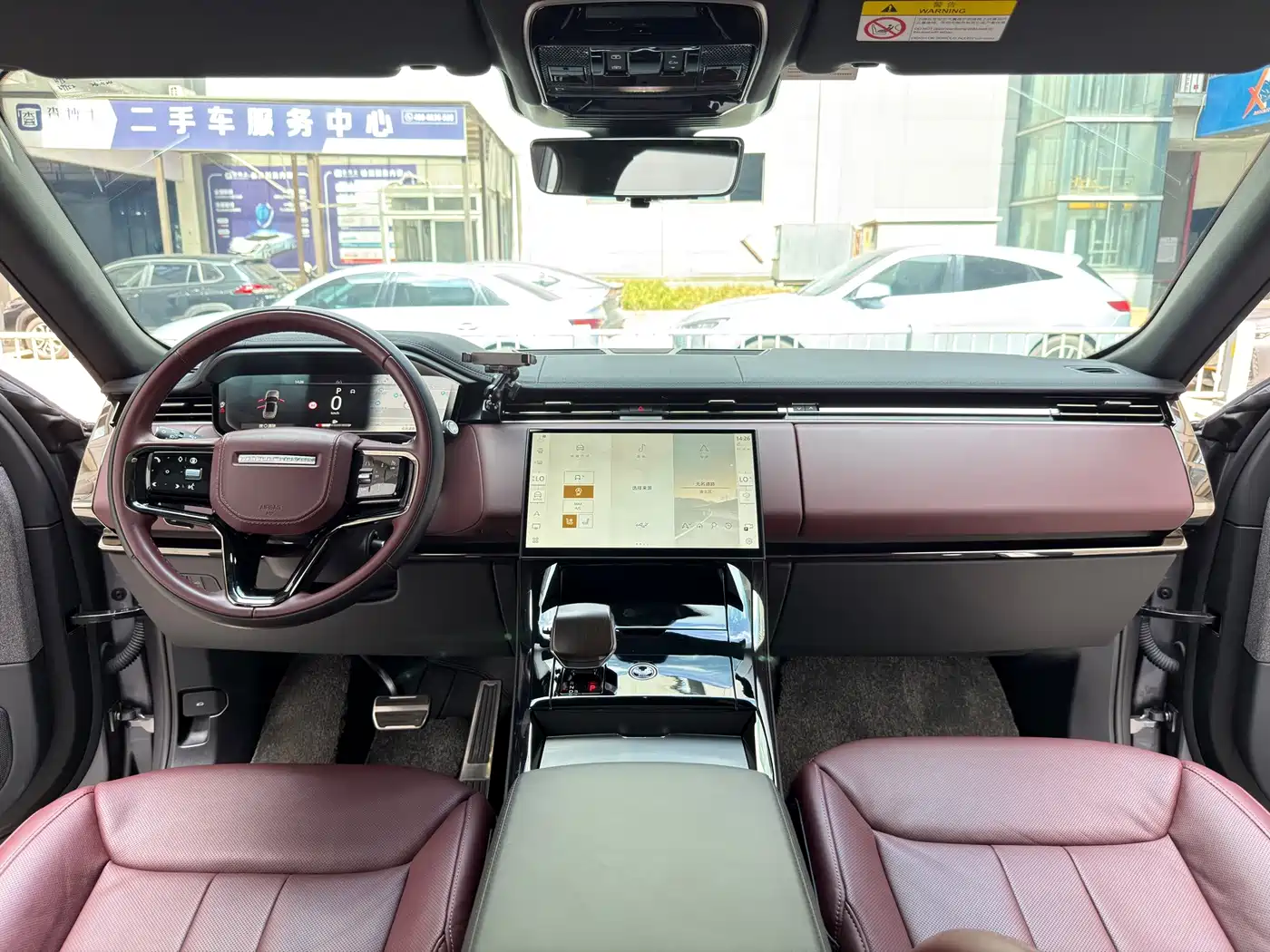 Land Rover Range Rover Sport 2025 2025 400PS Dynamic SE