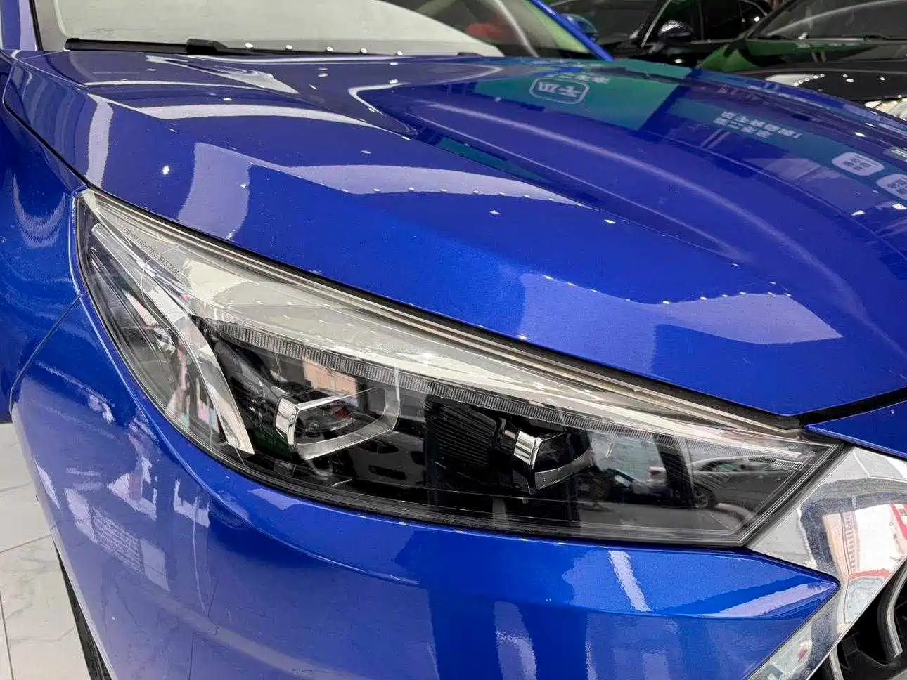 Sehol A5 2021 2021 1.5T CVT Luxury Smart