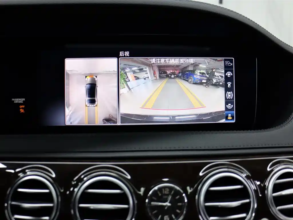 Mercedes-Benz Maybach S-Class 2020 S 450 4MATIC Collector's Edition фото 15