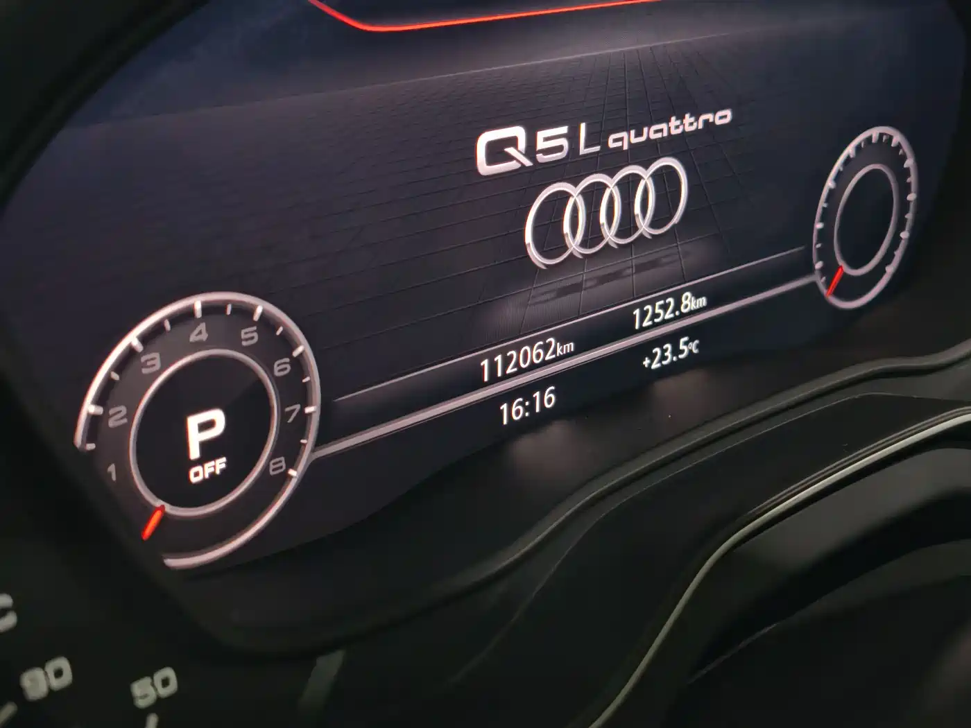 Audi Q5L 2020 40 TFSI Prestige Fashion фото 14