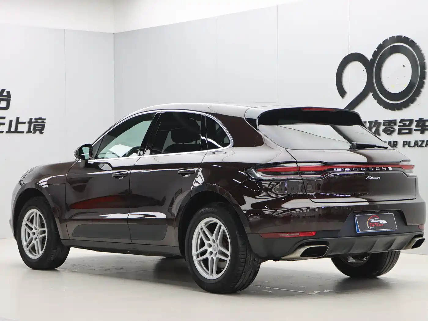 Porsche Macan 2020 Macan 2.0T фото 4
