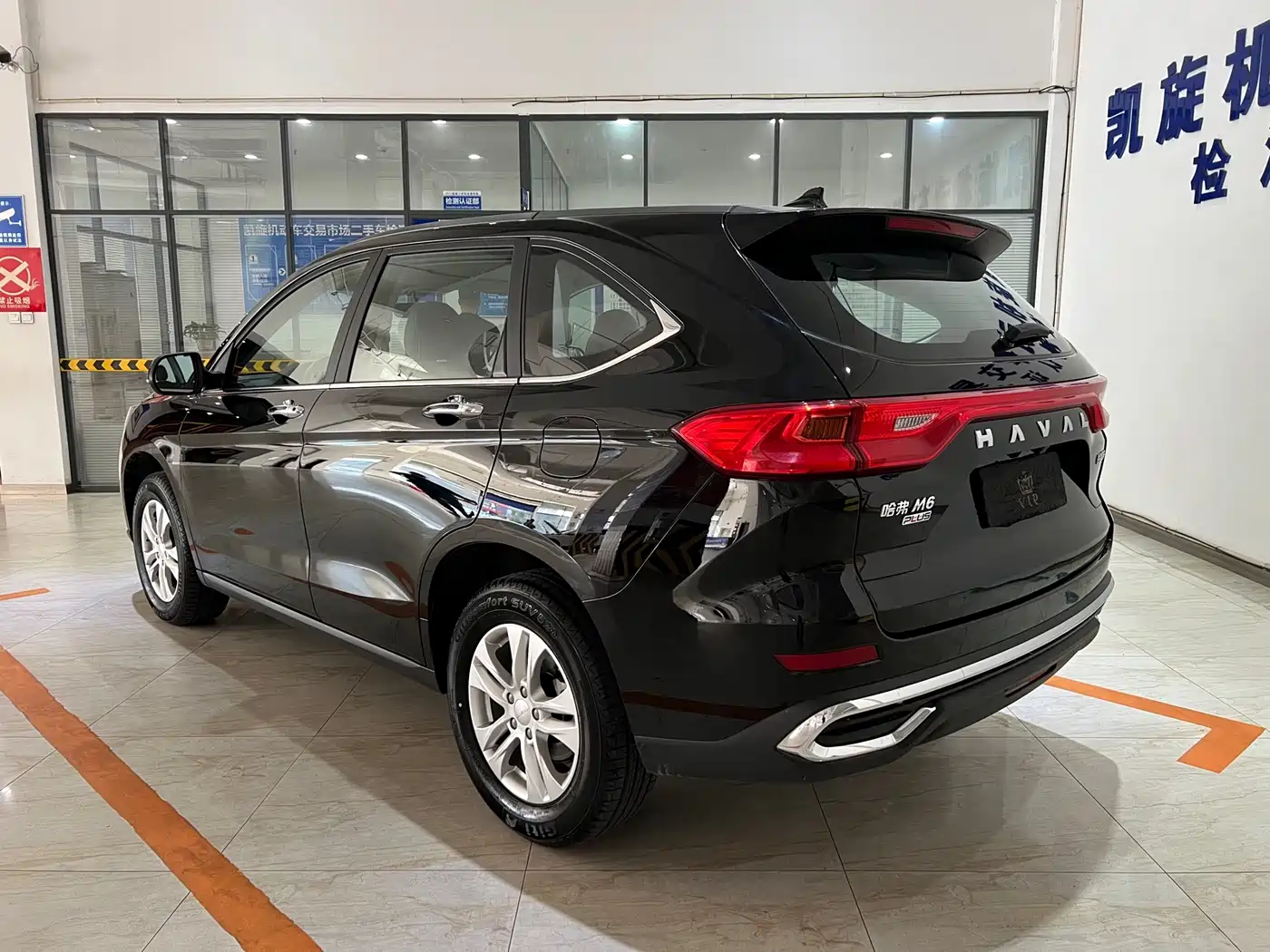 Haval M6 2023 PLUS 1.5T Manual Elite Smart Connect фото 6