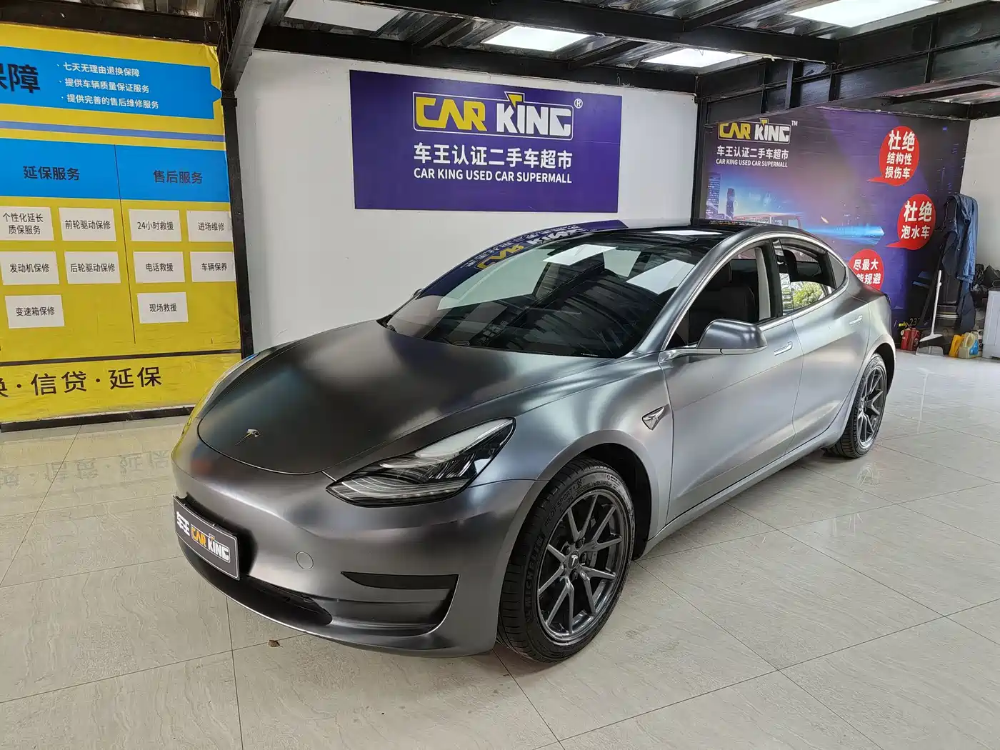 TESLA MODEL 3