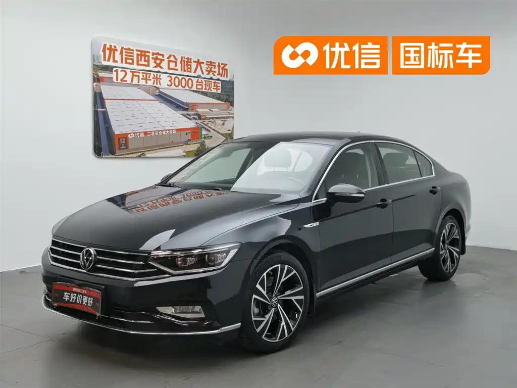 Volkswagen Magotan 2020 330TSI DSG Luxury