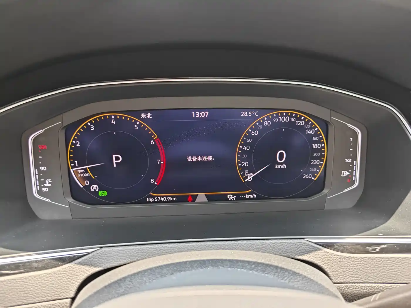 Volkswagen Magotan 2026 Model 30 Million Special Selection 380TSI DSG Luxury фото 24