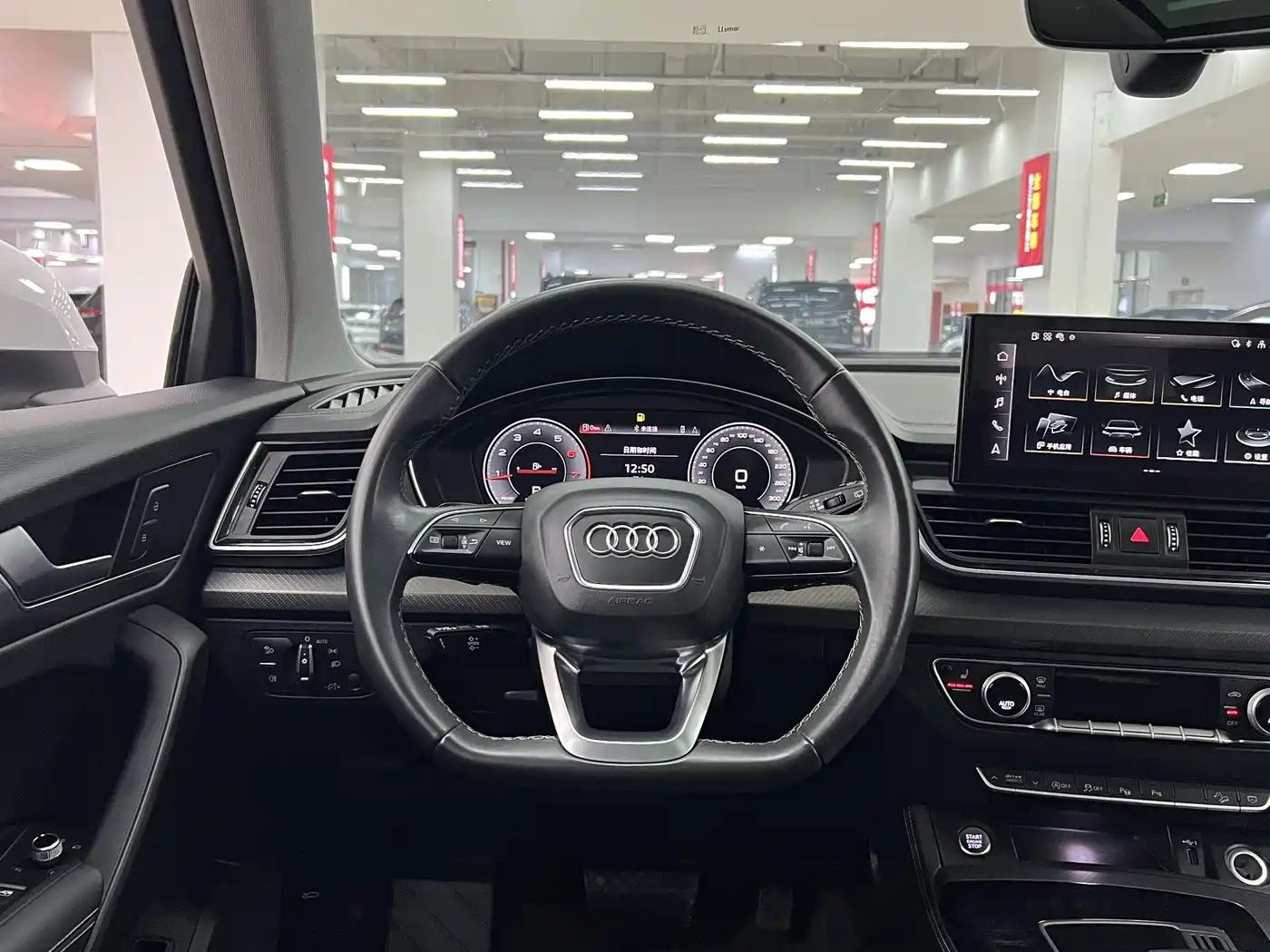 Audi Q5L 2022 Facelift 40T Luxury Dynamic фото 11