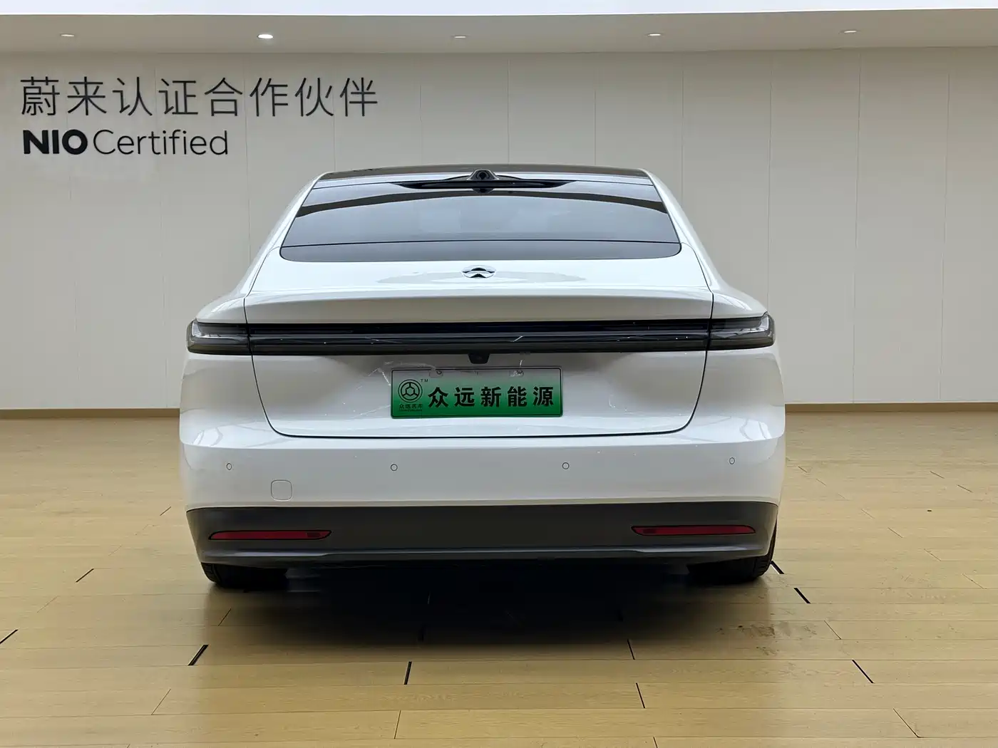 NIO ET7 2024 2024 75kWh Executive Edition