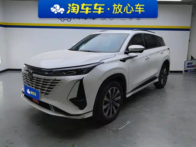 CHANGAN CS75 PLUS