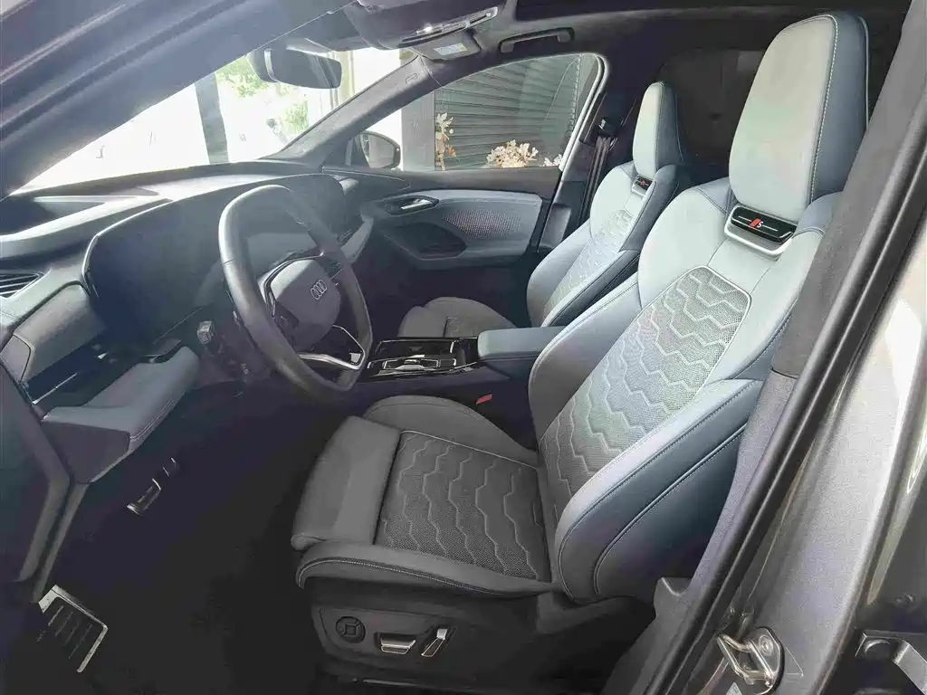 Audi Q6L e-tron 2025 2025 Model Pioneer Edition