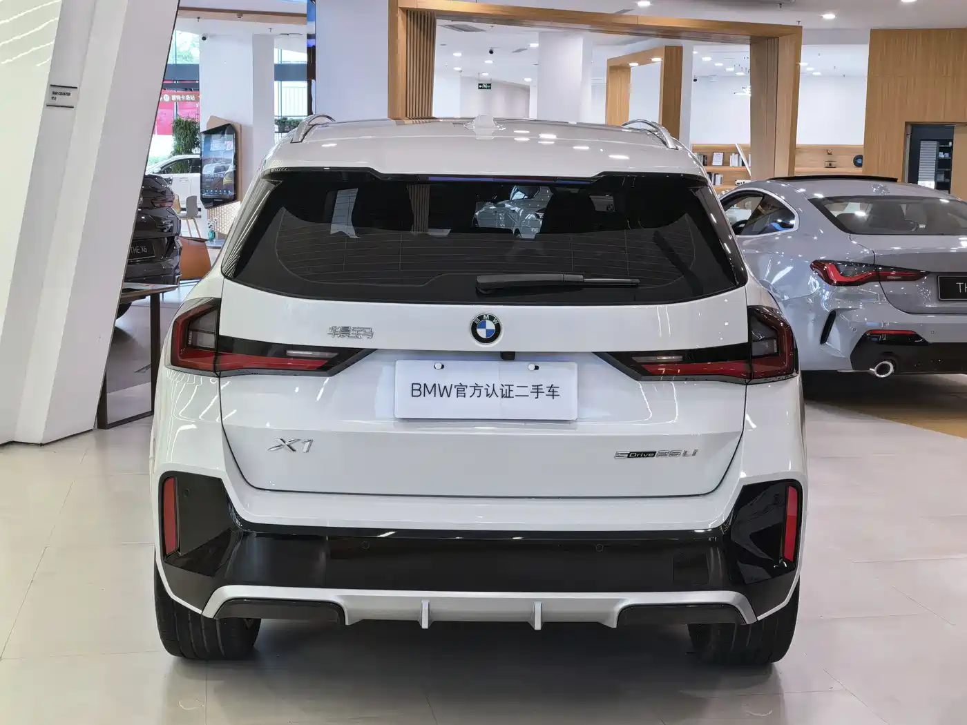 BMW X1 2023 sDrive25Li M Sport Package фото 3