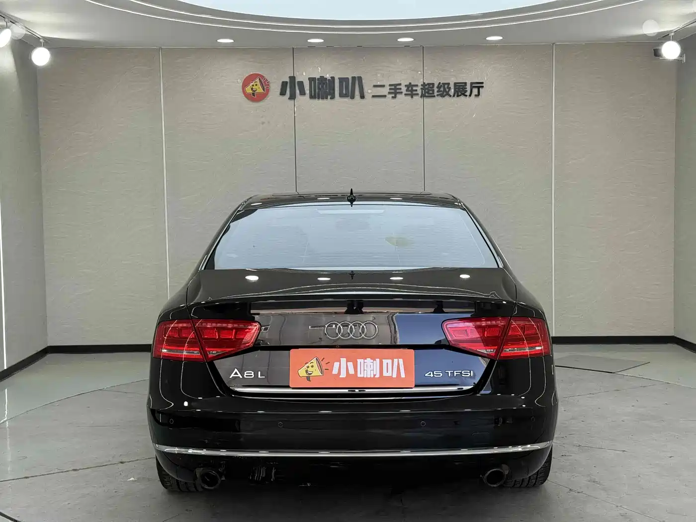 Audi A8 2013 A8L 45 TFSI quattro Comfort фото 24