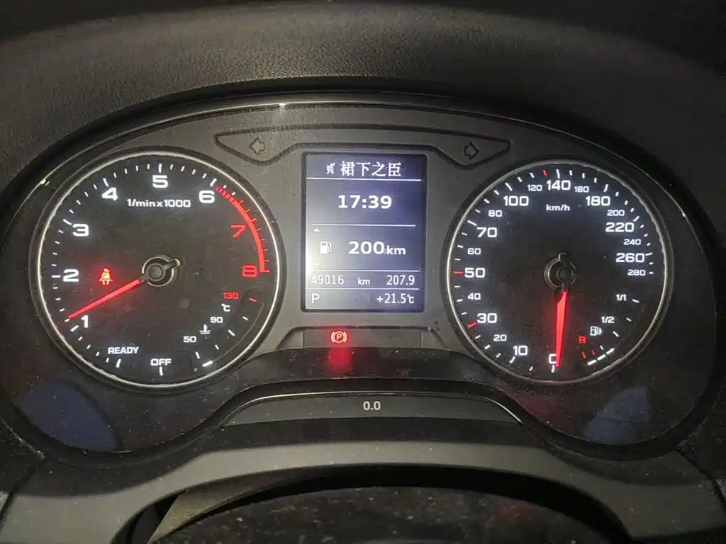 Photo 4 - Audi A3