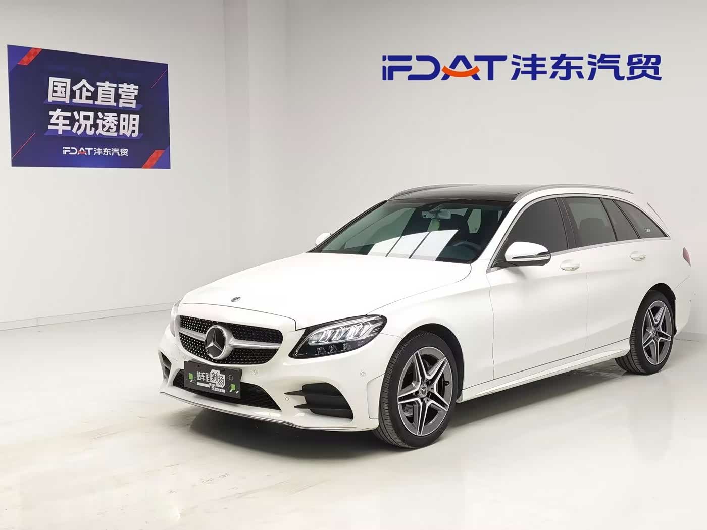 Mercedes-Benz C-Class (Import)