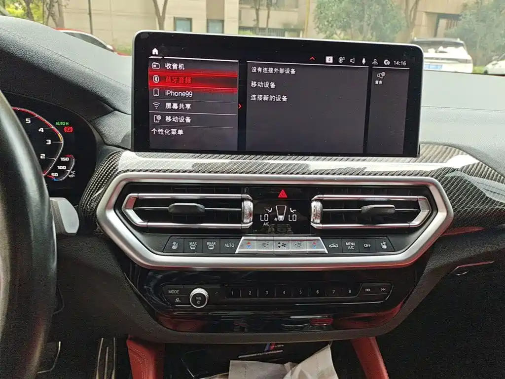 BMW X3 M 2023 2022 X3 M Competition
