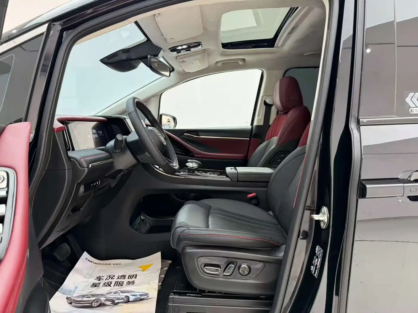 GAC Trumpchi Trumpchi E9 2024 E9 Champion Edition фото 15