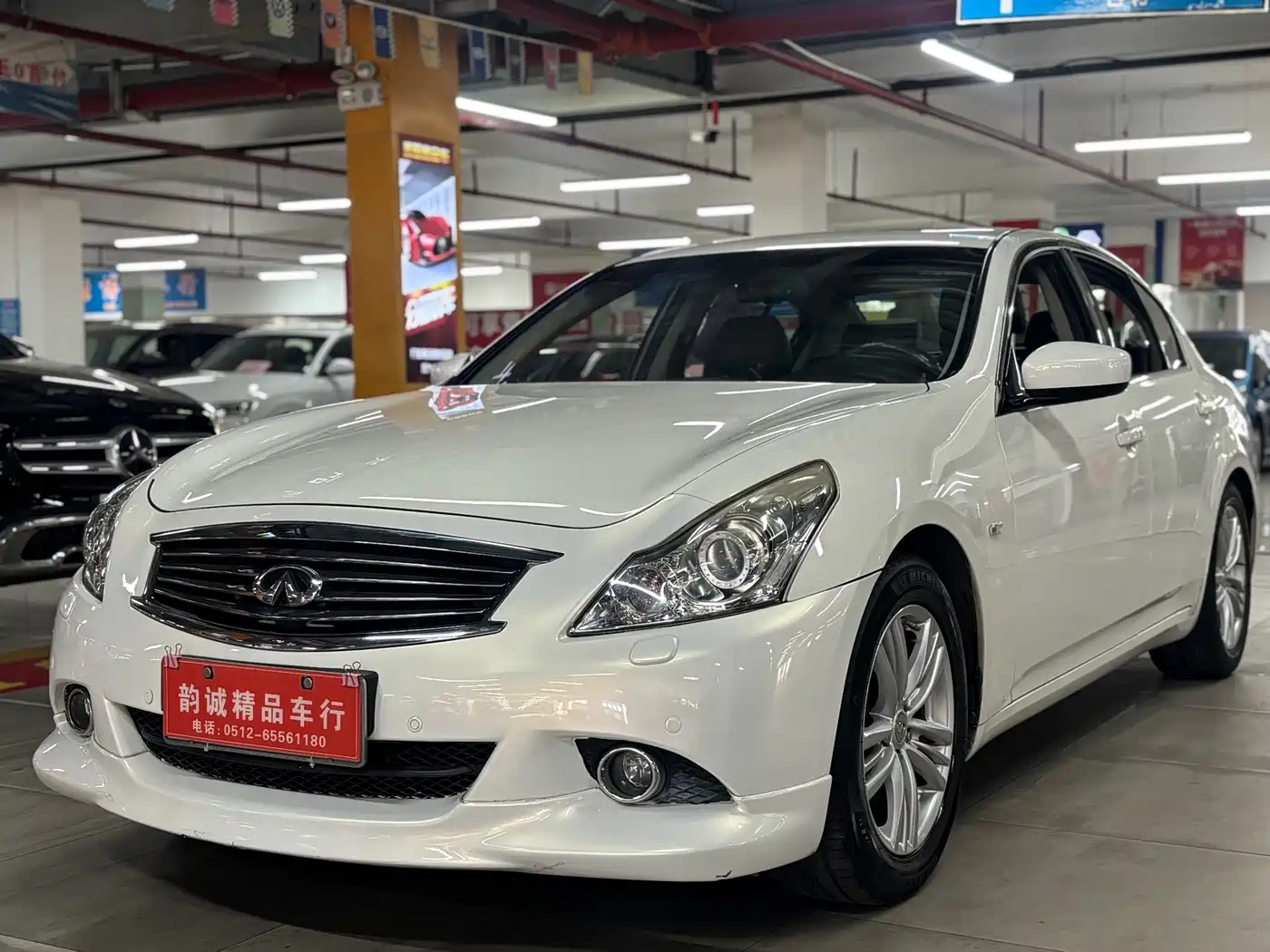 2014 Infiniti G Series