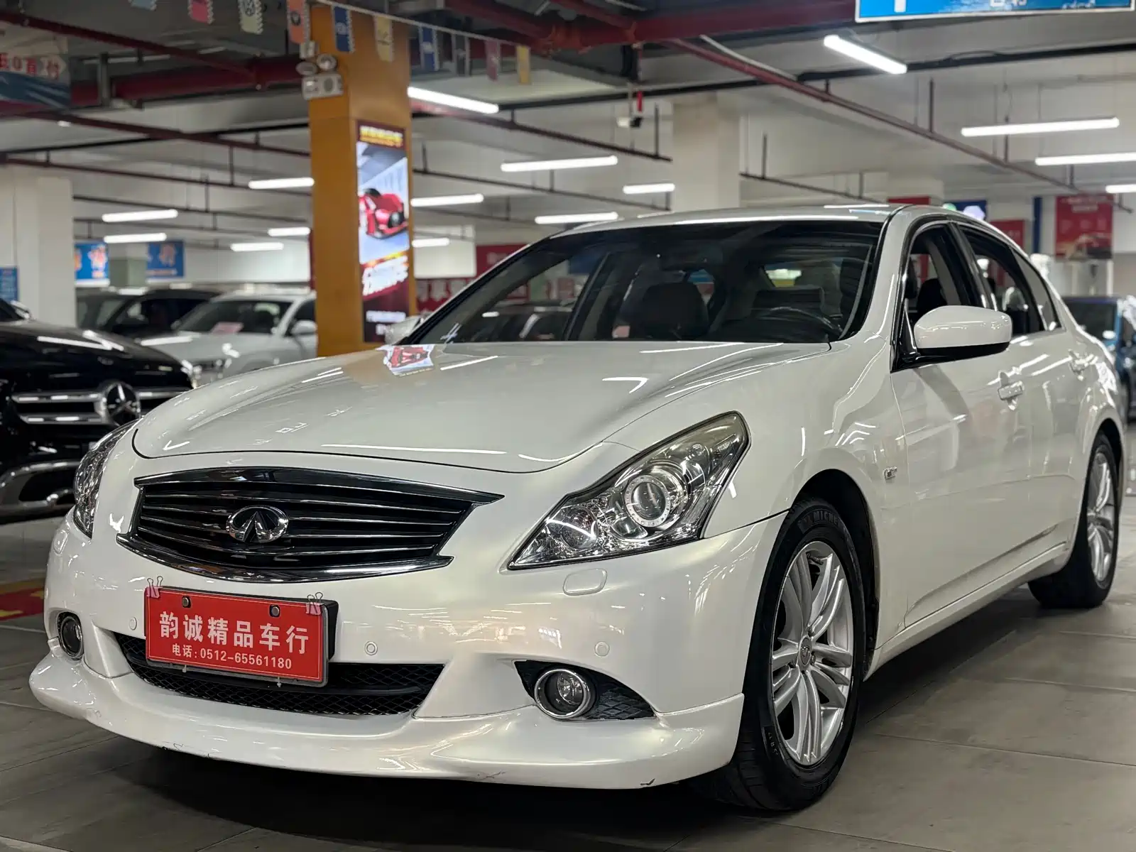 Фото 1 - Infiniti G Series
