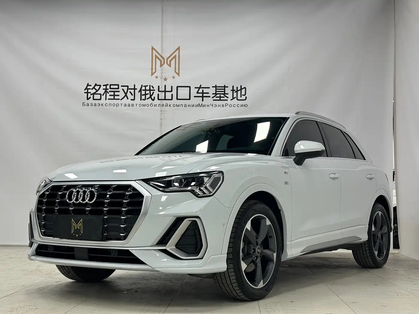 Audi Q3 2022 35 TFSI Fashion Dynamic