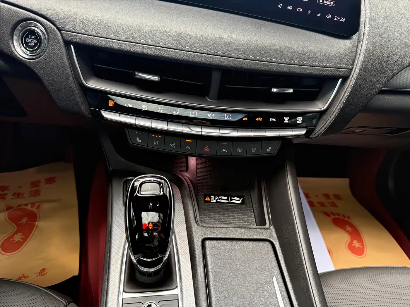 Cadillac CT5 2026 2025 Model 28T Track Performance Edition