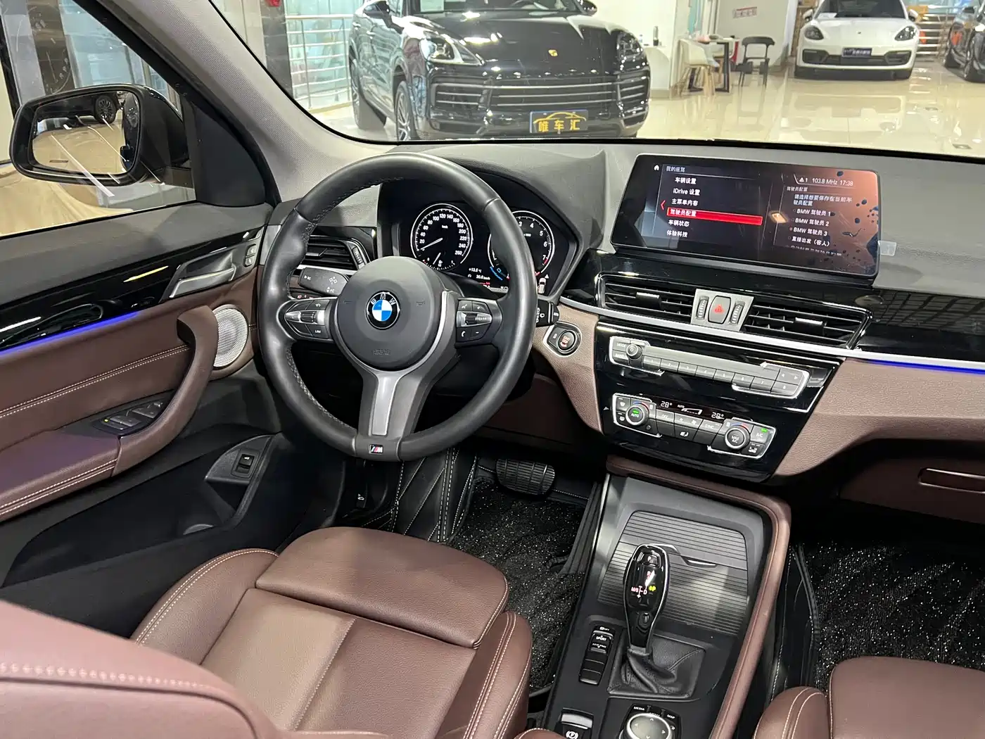BMW X1 2021 Facelift sDrive25Li Leading фото 20