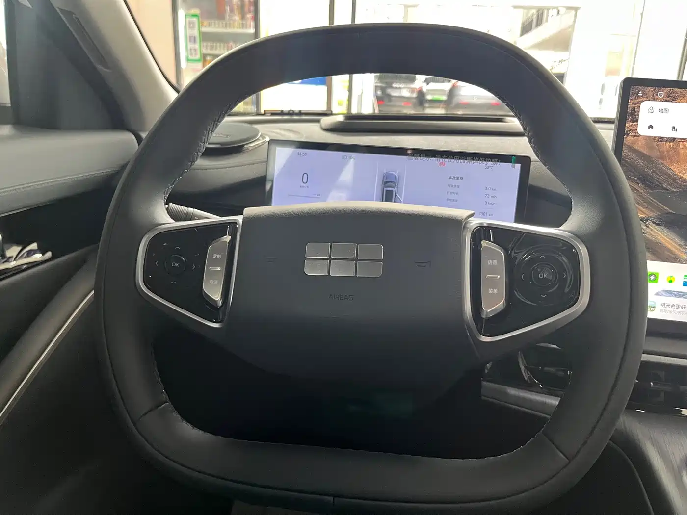 Geely Galaxy Galaxy E5 2026 2026 Model 530km Explorer Edition