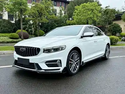 Geely Preface