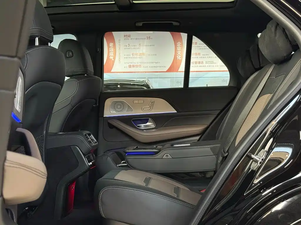 Mercedes-Benz GLE AMG 2021 2020 AMG GLE 63 4MATIC+