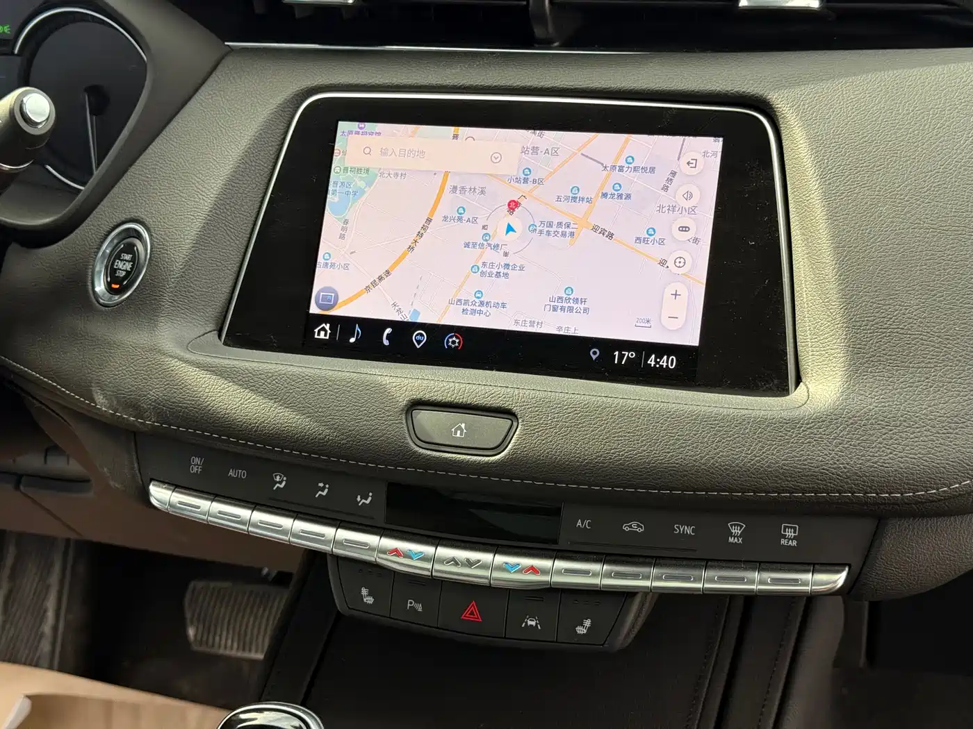 CADILLAC XT4