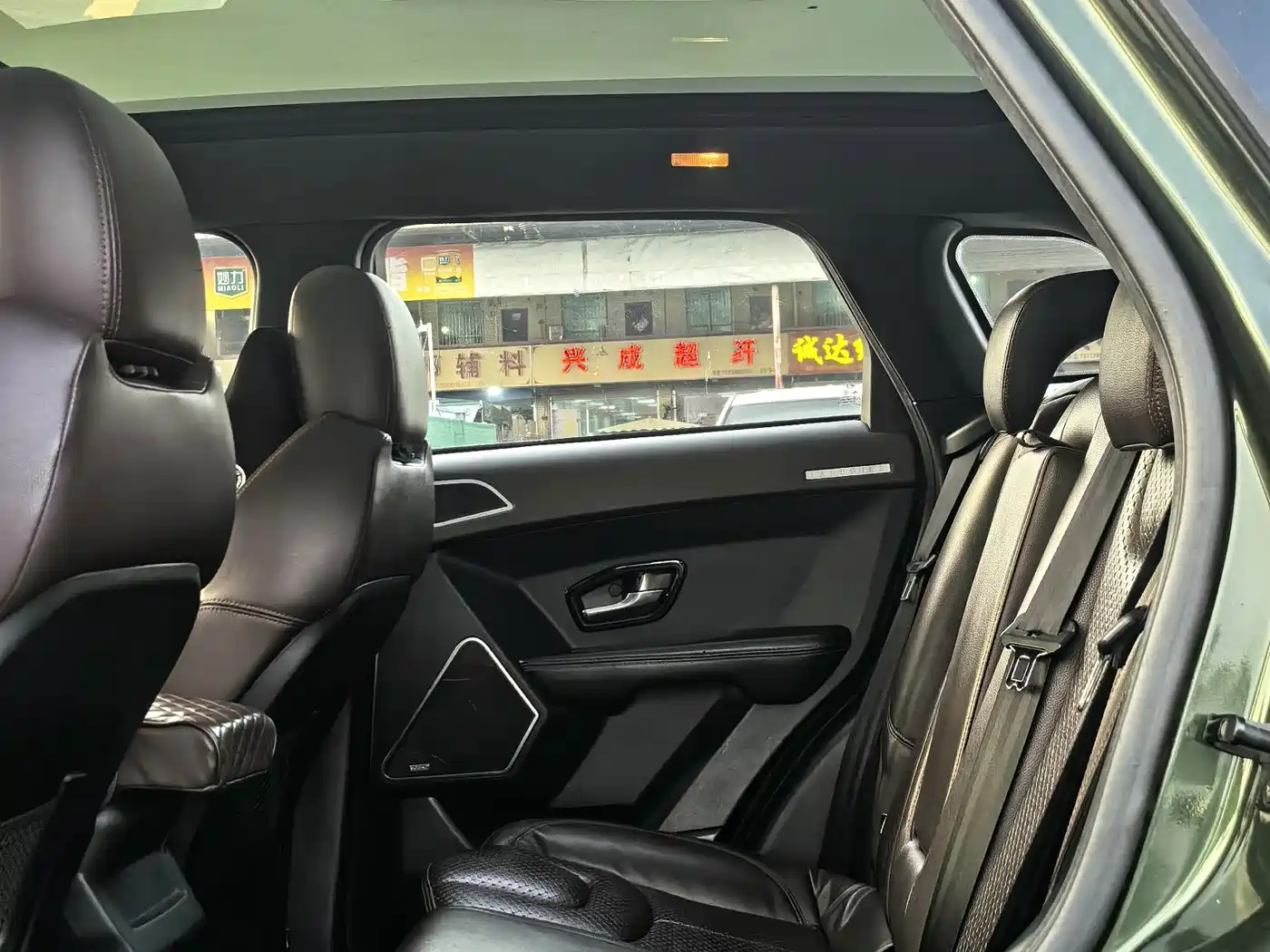 Landwind X7 2016 2015 2.0T Panoramic Flagship Edition