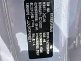 Photo 21 - Nezha Auto Nezha GT