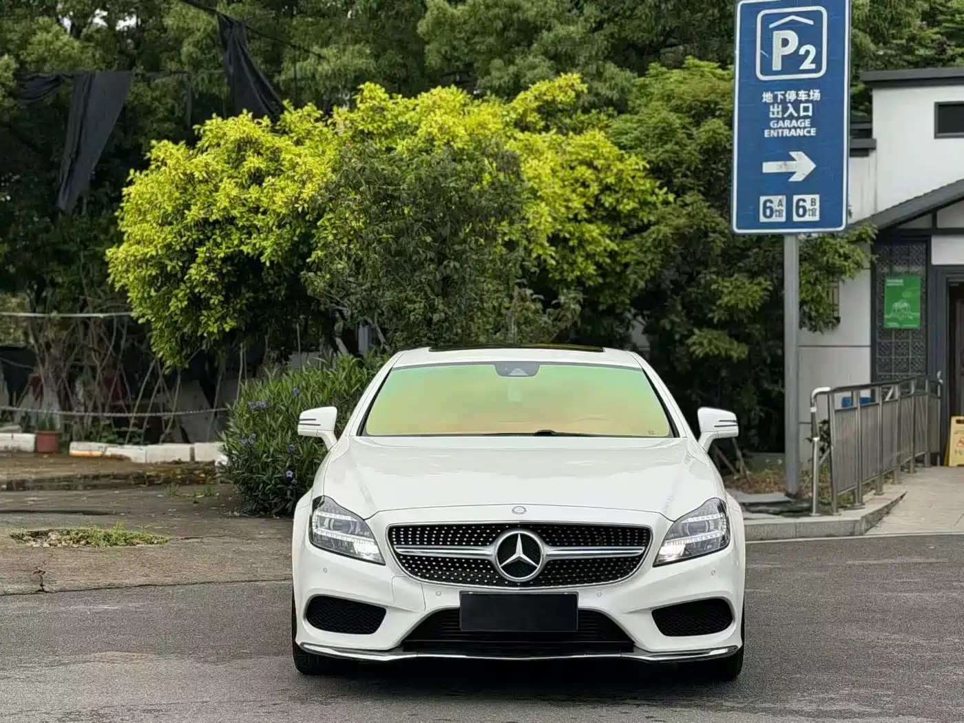 Mercedes-Benz CLS 2015 CLS 260 фото 2