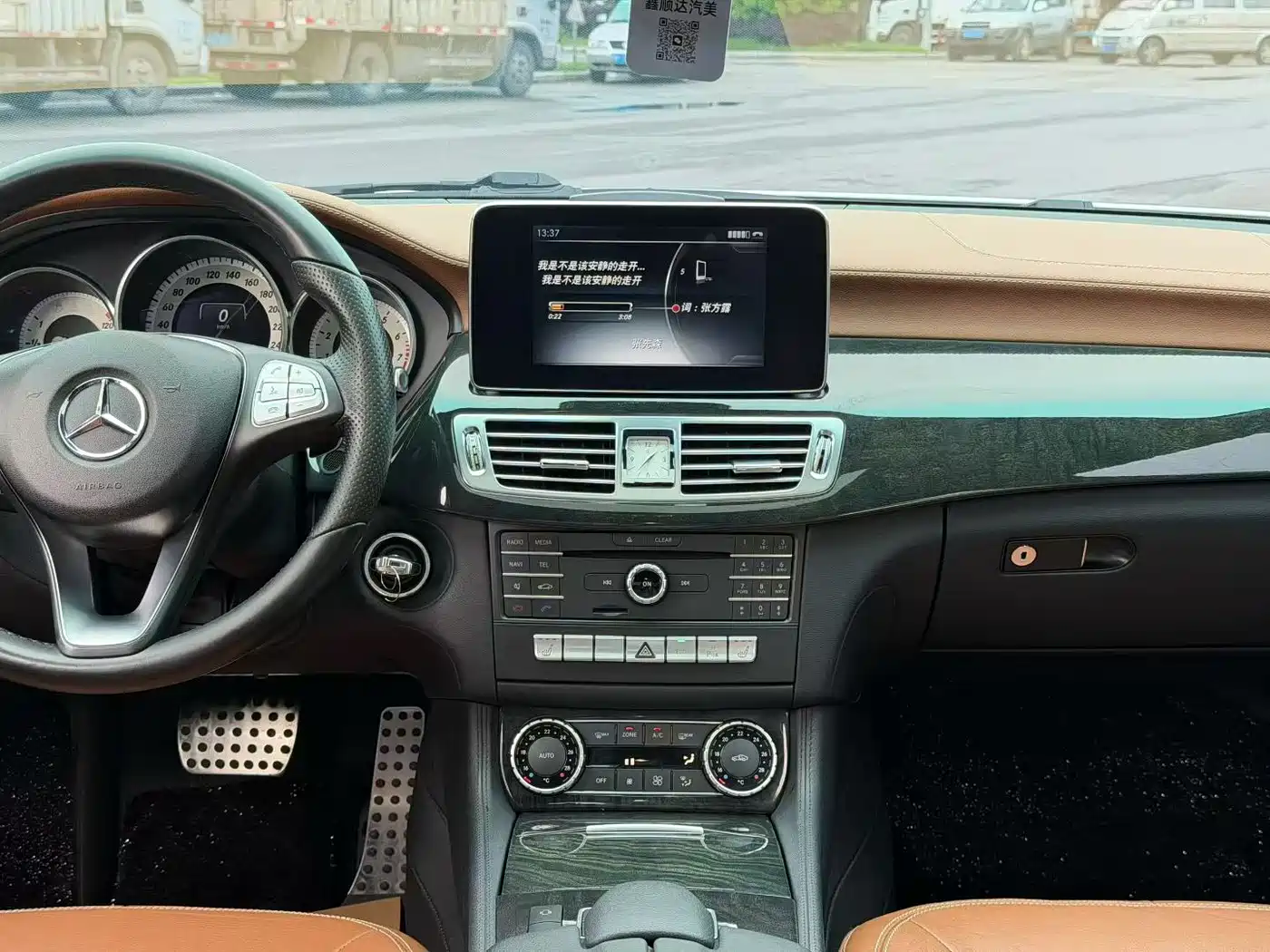Mercedes-Benz CLS 2015 CLS 260 фото 6