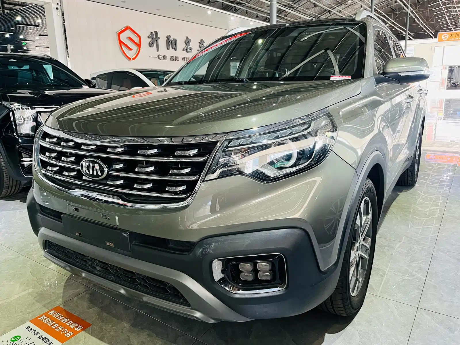 Фото 1 - Kia Sportage