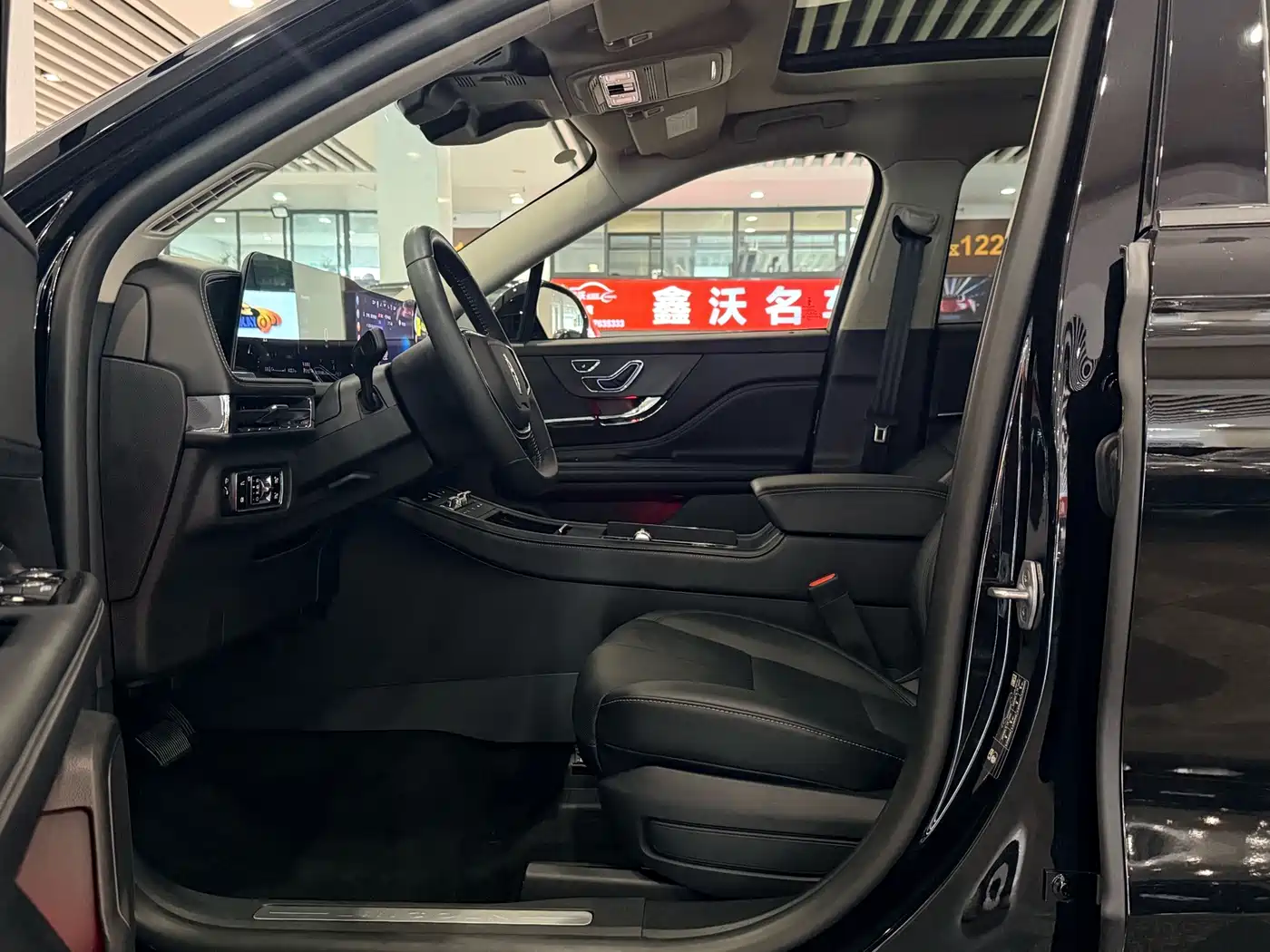 Lincoln Adventurer 2025 2024 1.5T 2WD Premium Hybrid