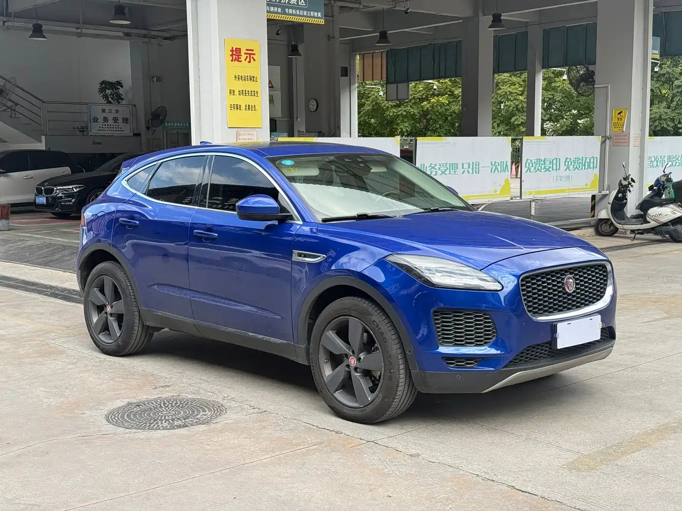 Jaguar E-PACE 2020 2018 Model P200 S China V