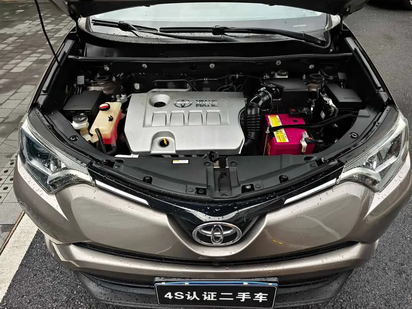 Toyota RAV4 Rongfang 2016 2.0L CVT 2WD Trend (China V) фото 29
