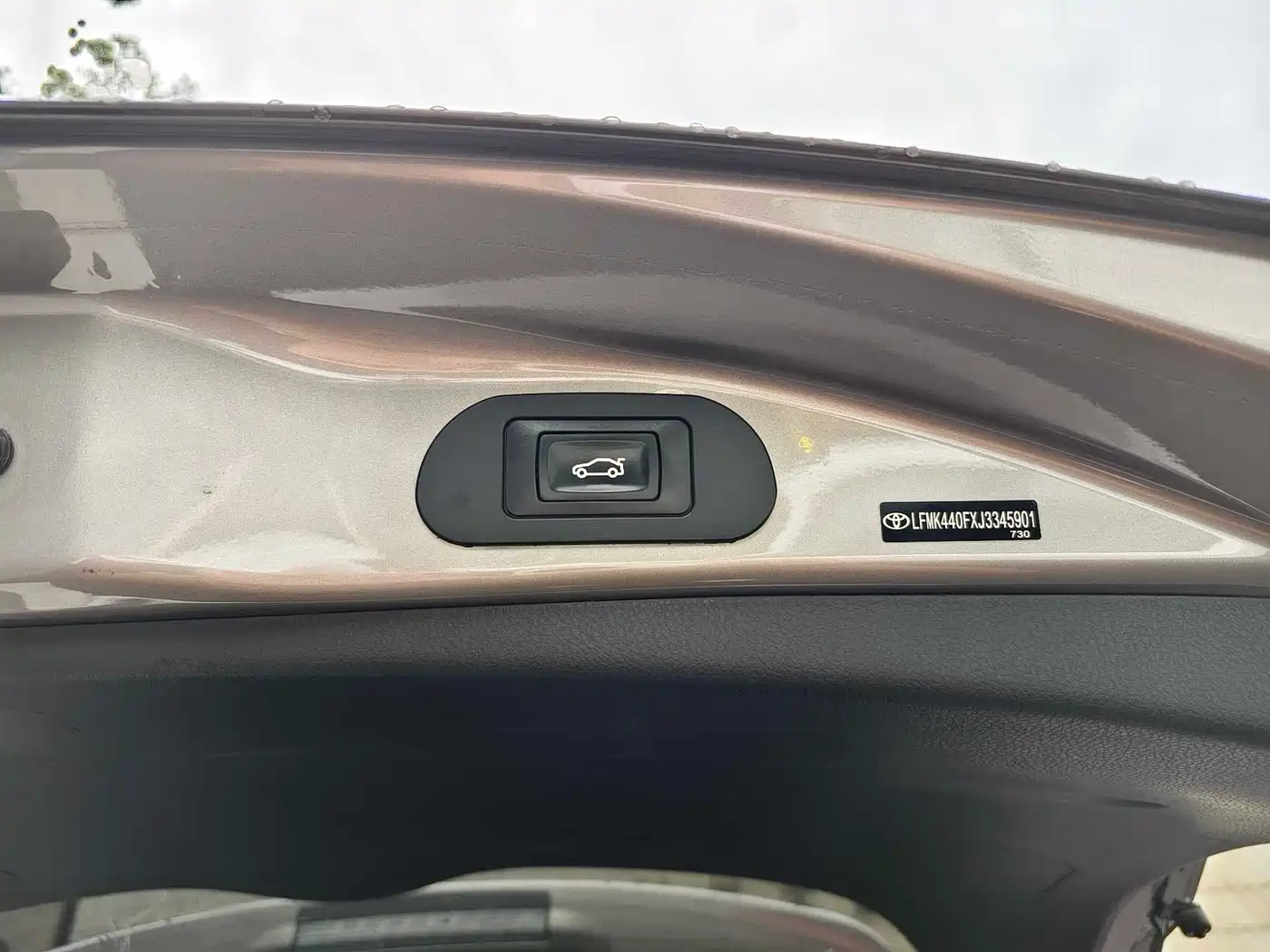 Toyota RAV4 Rongfang 2016 2.0L CVT 2WD Trend (China V) фото 30