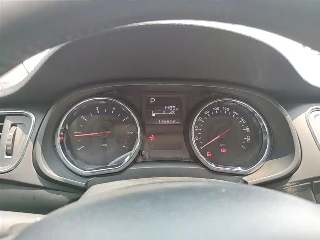 Citroën C3-XR 2016 2015 1.6L Automatic Pioneer