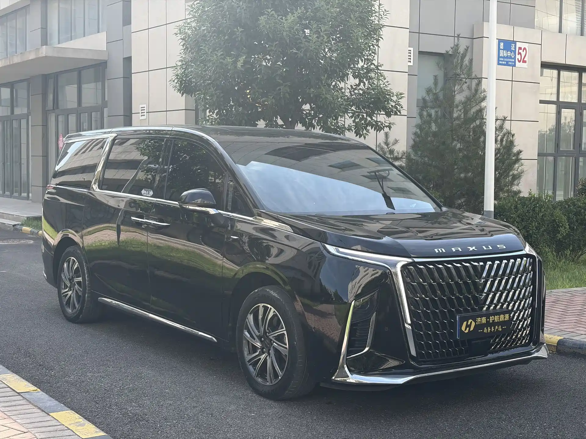Фото 3 - Maxus Maxus G90