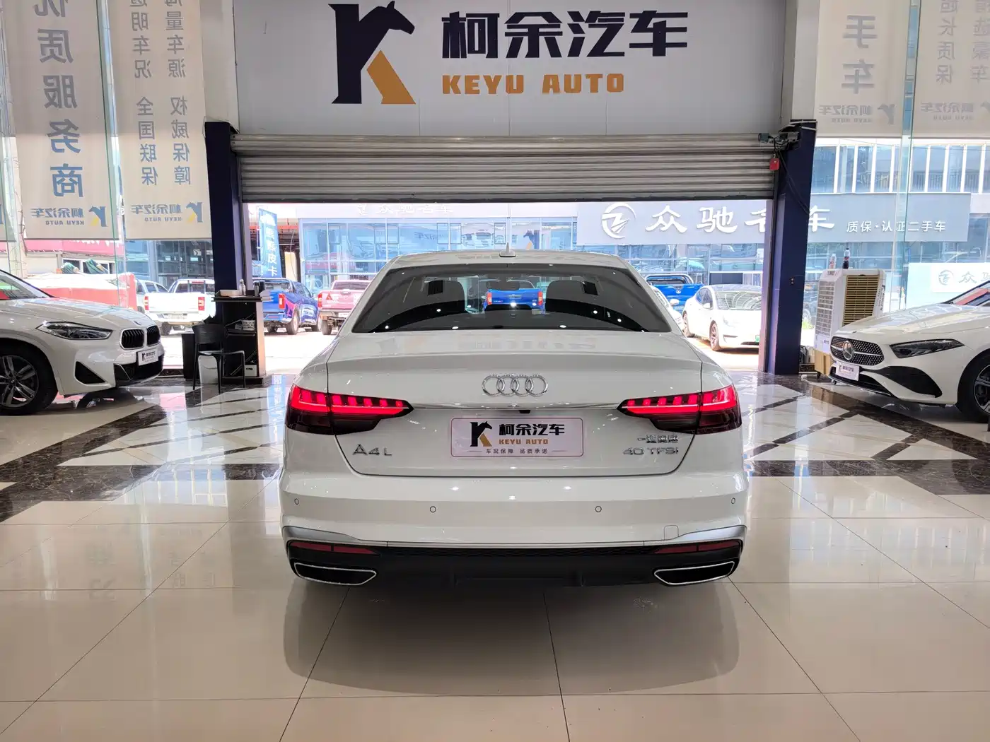 Audi A4L 2025 2024 40 TFSI Fashion Dynamic